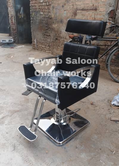Salon Chair/Saloon Chair/Hair Wash Unit/Pedicure/Facial Bed/Trolley