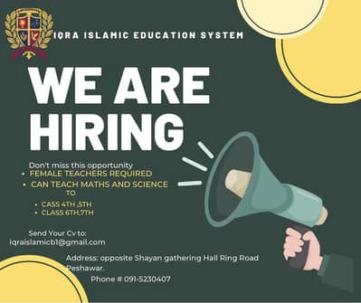 We are Hiring Female Teacher