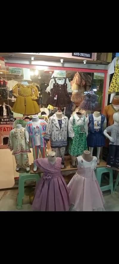 shop for sale all setup