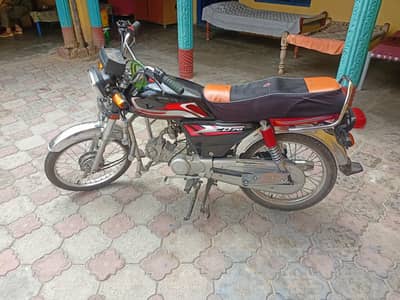 united 70 2025 model