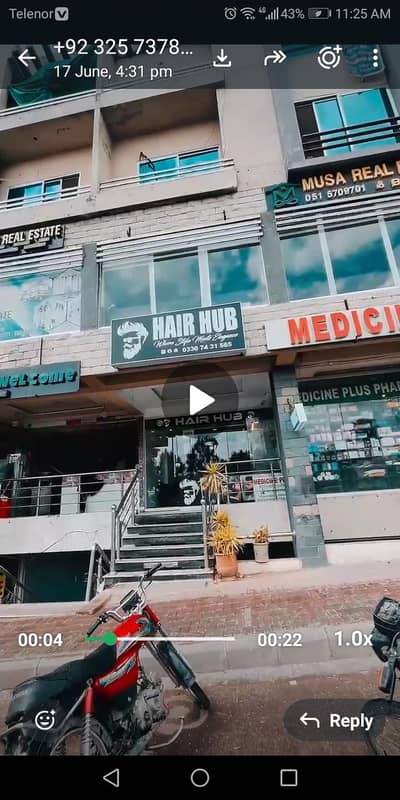 Barbar shop for sale