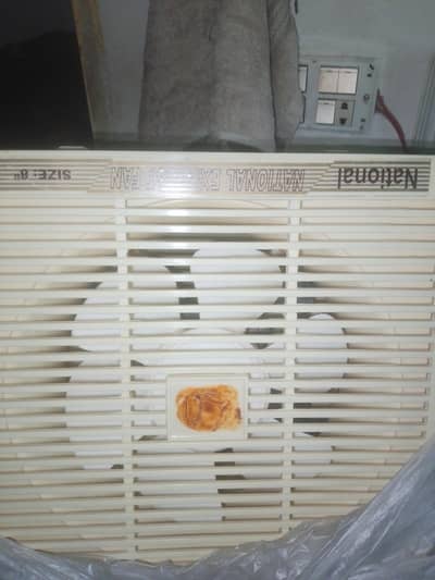 exhaust fan