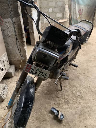 Honda cdi 70