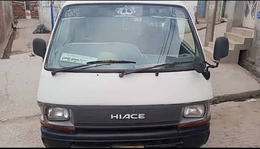 Toyyota hiace standard