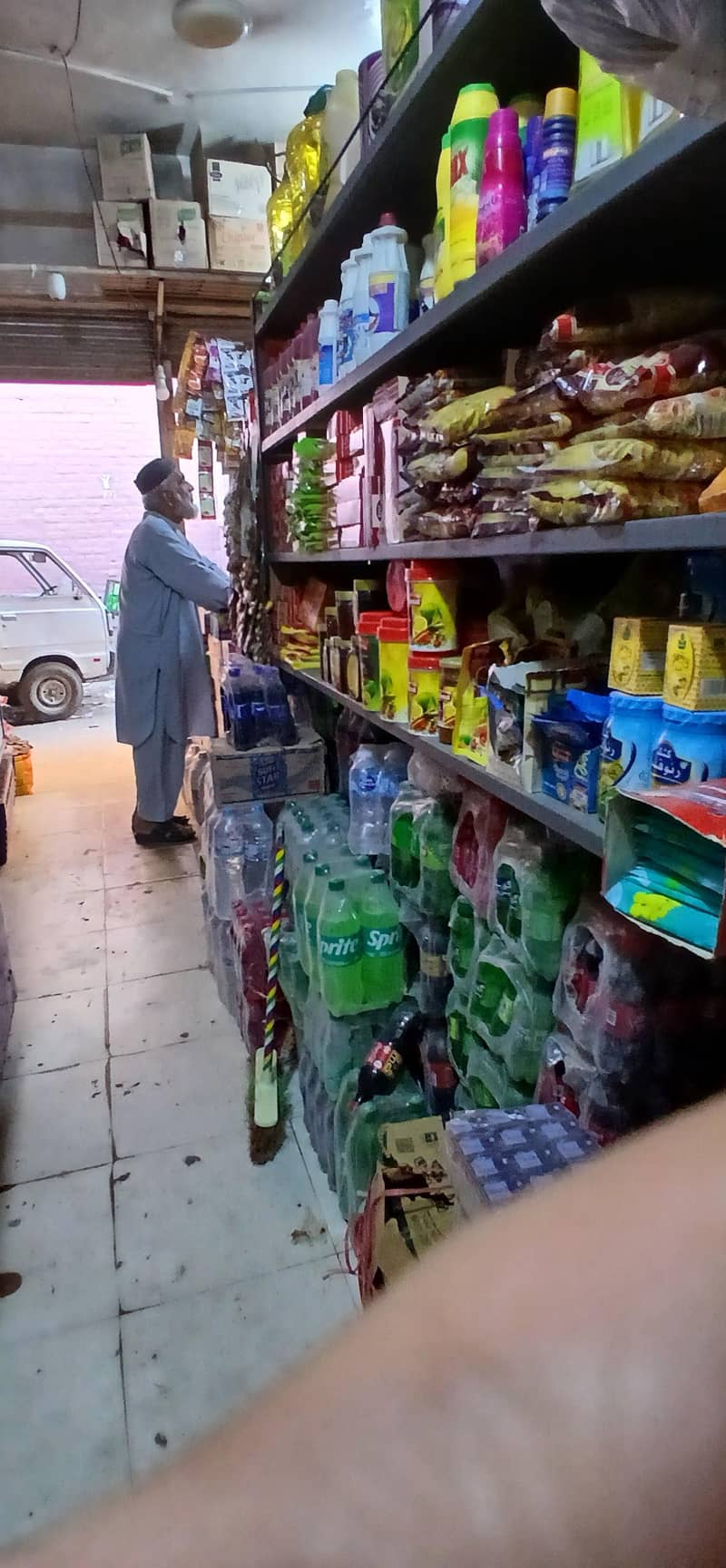 mohsin general store 1