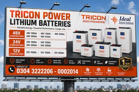 25.6V 100Ah | 150Ah | 200Ah | 300Ah | Lithium Solar & Inverter Battery