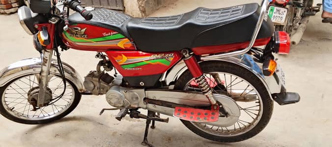 ROADPRINCE 70CC GOOD CONDITION PRICE 75. K