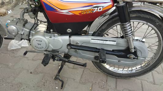 hi speed bike urgent sale good condition