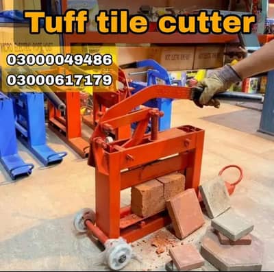 tuff tile cutter / manual tuff tile cutter / tile cutter