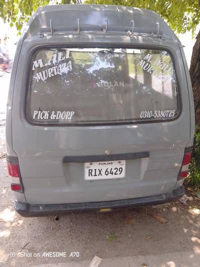 Suzuki Carry Bolan available for Booking