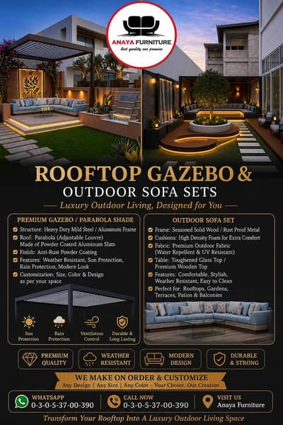 sofa set garden
