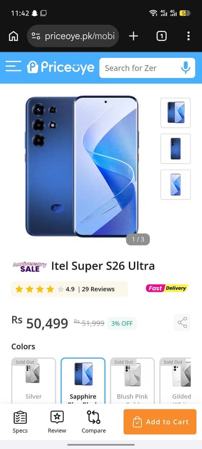 Itel Other Model