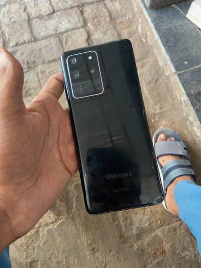 S20 Ultra exchange possible