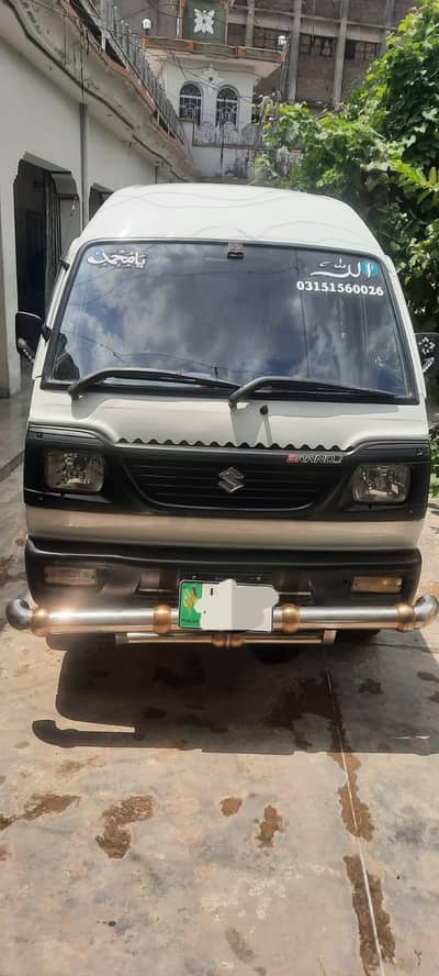 Suzuki Bolan 2011