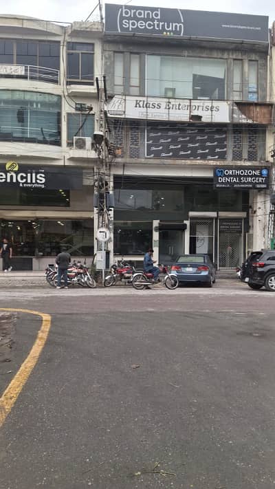 8 Marla Commercial Plaza for Sale DHA Phase 3 Block Y