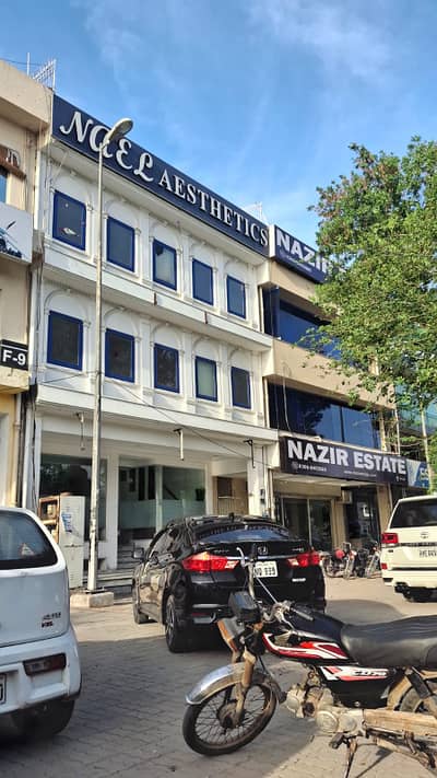 4 Marla Commercial Plaza For Sale DHA Phase 1 Block F