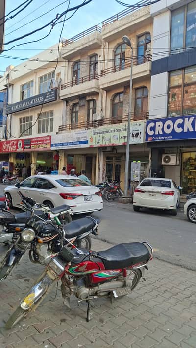 4 Marla Commercial Plaza For Sale DHA Phase 1 Block H