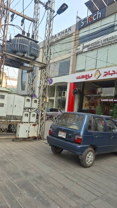 6 Marla Commercial Plaza For Sale DHA Phase 4 FF CCA Lift Facing Parking Prime Location
