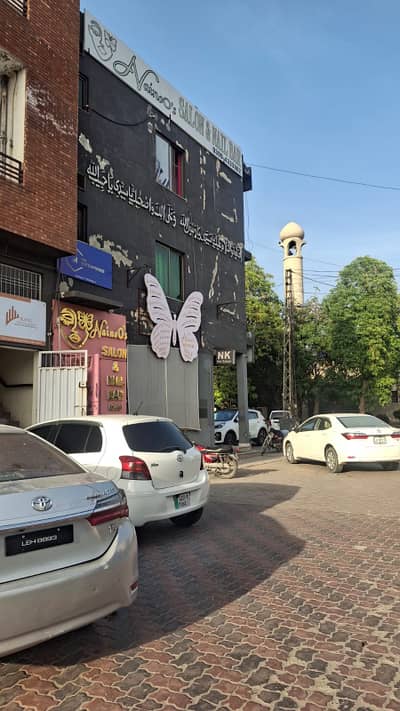 DHA Phase 2 Block T (CCA) Commercial Plaza For Sale