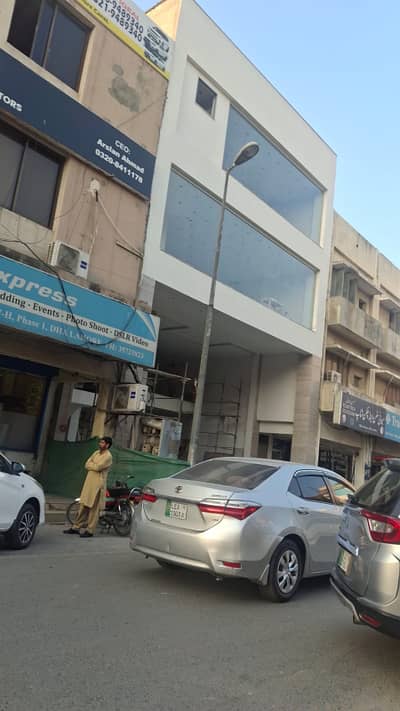 4 Marla Commercial Plaza For Sale DHA Phase 1, H Block, Lahore
