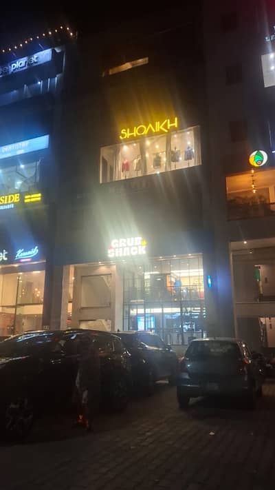 Prime Commercial Plaza Investment In DHA Phase 5, Block A