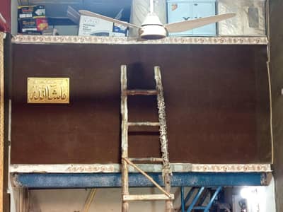 used carpet 3 piece