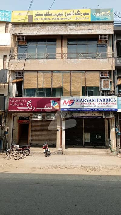 7 MARLA PLAZA 70FT ROAD FOR SALE IN G BLOCK DHA PHASE 1 LAHORE