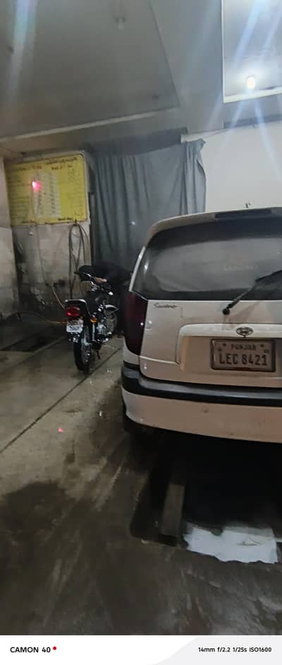 Hyundai Santro 2008