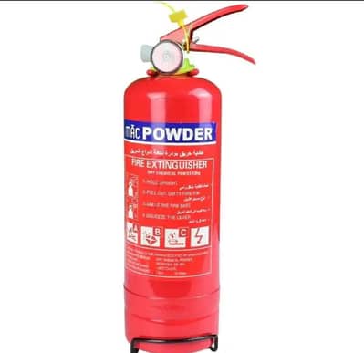 Dcp 2kg fire extinguisher #Available