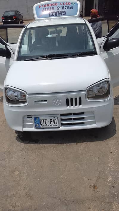 Suzuki Alto 2022