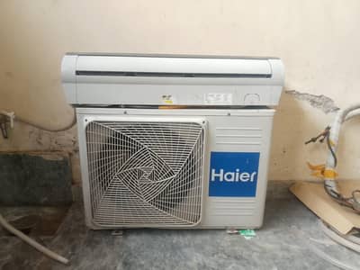 Haier DC inverter 1 tan