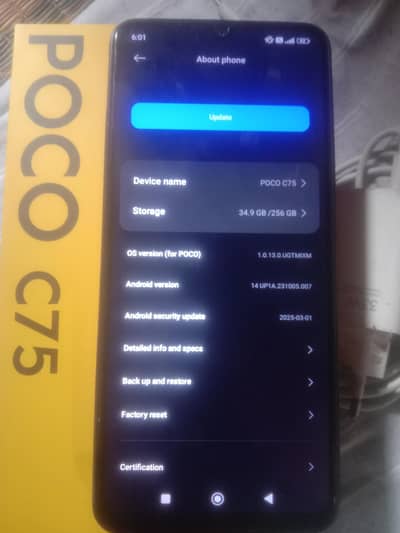 Xiaomi POCO C75