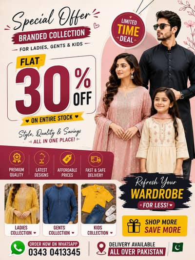  New Arrival Sale | Flat 30% OFF on Branded Clothes