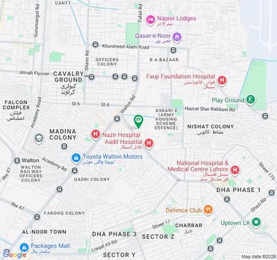 Stunning 5 Marla Residential Plot In New Super Town Available