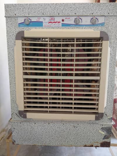 lahori cooler