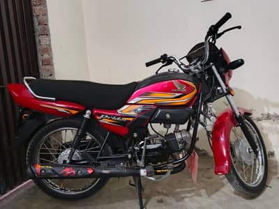 Honda Pridor