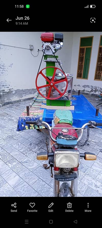 Sugar cane juice Machine