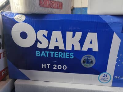 OSAKA Battery 200