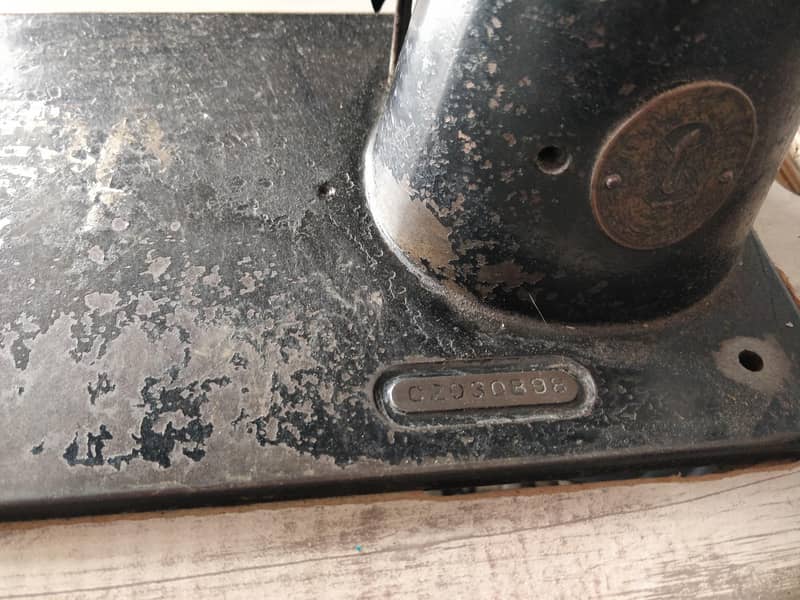 Singer Ambreli Machine 1