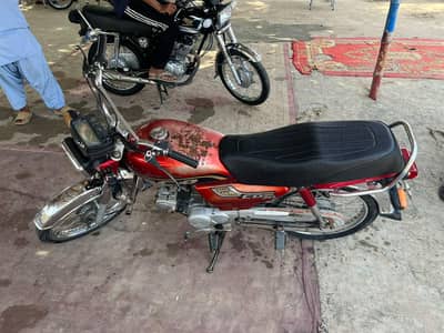 CD70 2017 Model