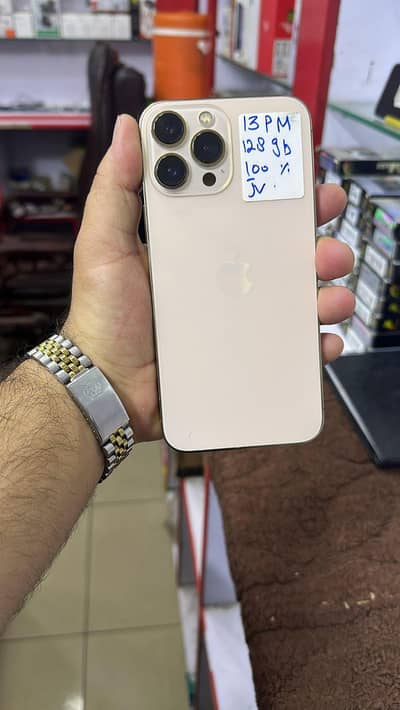 Apple iPhone 13 Pro Max