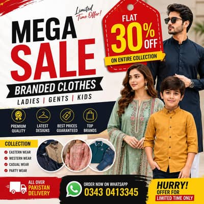  New Arrival Sale | Flat 30% OFF on Branded Clothes