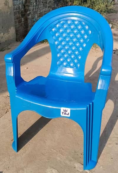 0309/88/99/470  plastic chair and table