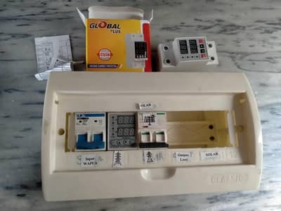 DP box for Sale