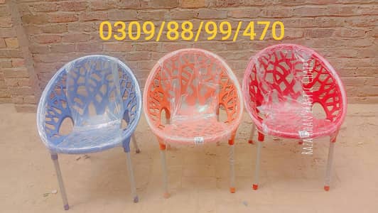 0309/88/99/470  plastic chair and table