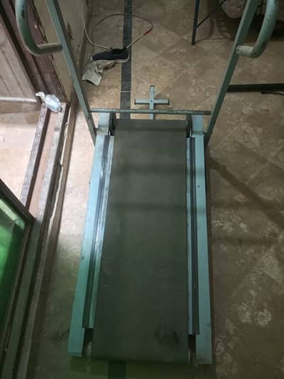 Running machine