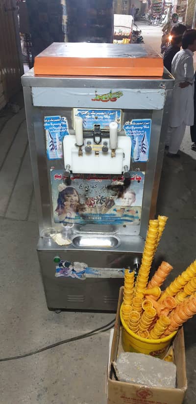 soft ice cream machine