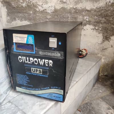 2 batteries Reliable Home UPS - Gillpower 220V-240V Heavy Duty UPS
