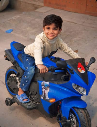 kids electric bike