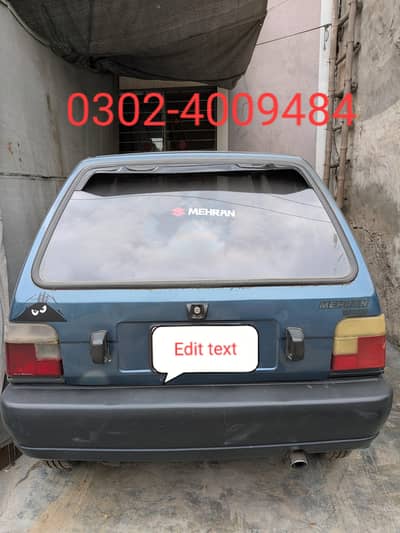 Suzuki Mehran VXR 2007
